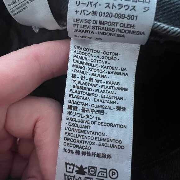 Levi's Silvertab High Waisted Mom Jeans Gray Women's Size 27 - Picture 11 of 12